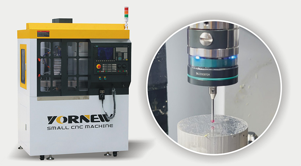 小五軸在線(xiàn)測(cè)量